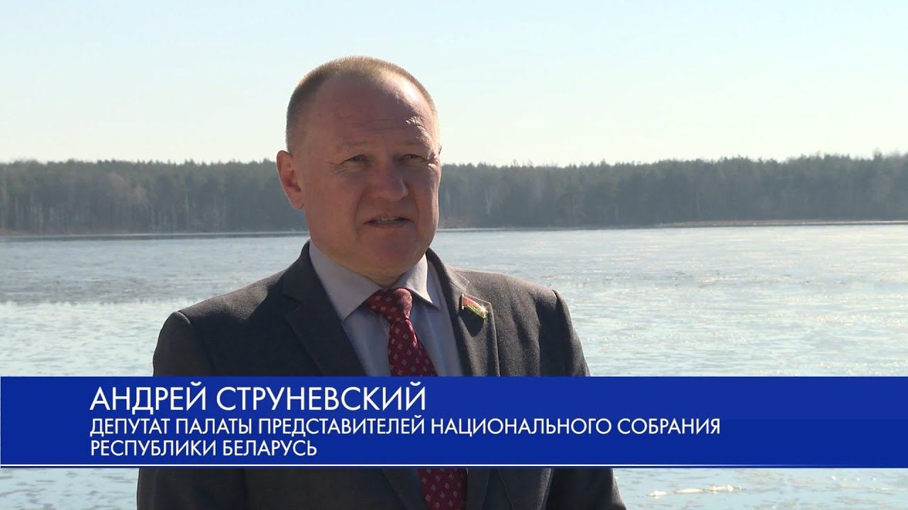 Андрей Струневский встретился с коллективом Солигорской спасательной станции смотреть онлайн