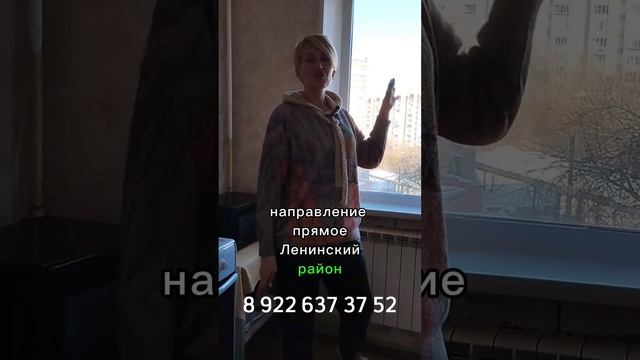 продам 2-х комнатную квартиру 56,4 КВ.м смотреть онлайн