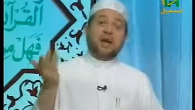 010 1 حكم تجاور حرفين عربيين احكام الميم الساكنة حكم تجاور حرفين عربيين متماثلان متجانسان م смотреть онлайн