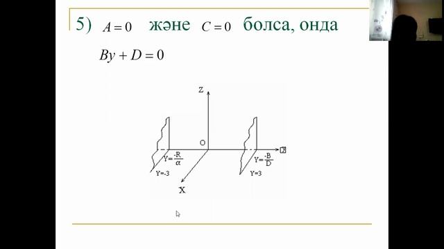 zoom 0 смотреть онлайн
