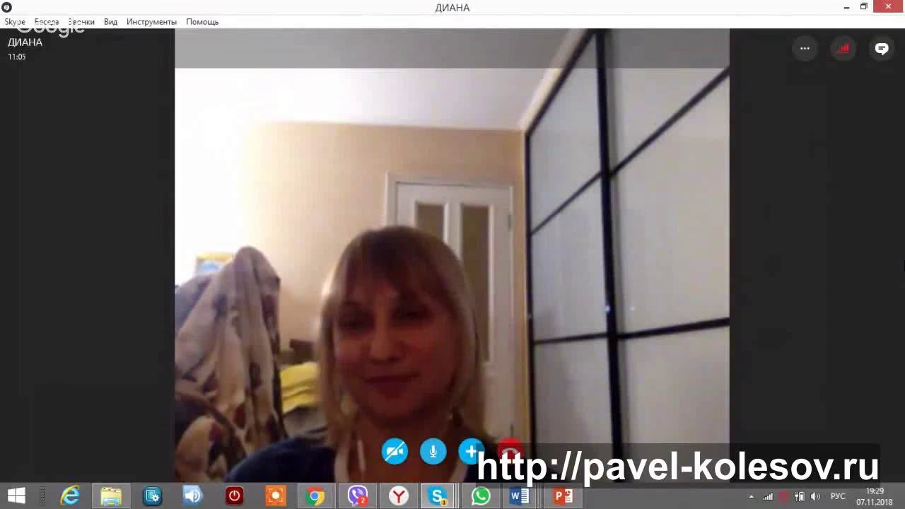 Неделя Устранения Внутренних Конфликтов. Коучинг Дианы смотреть онлайн