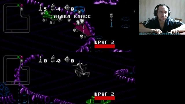 Сегасосия Rock n’ Roll Racing Кооп c Эстебаном часть1