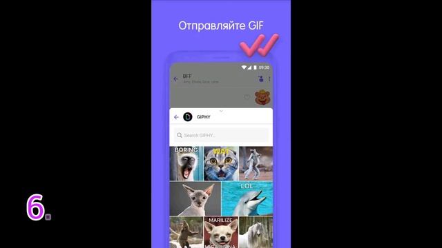 💖ТОП 10💖 ПОПУЛЯРНЫХ СОЦИАЛЬНЫХ СЕТЕЙ💙 ПО ВСЕМУ МИРУ😍 смотреть онлайн
