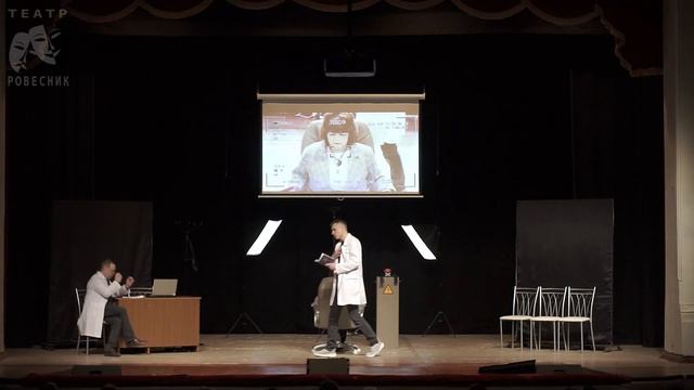 психологический эксперимент смотреть онлайн