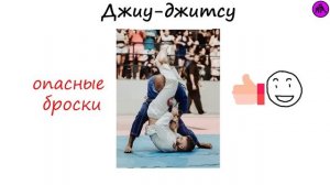 ВСЕ виды БОЕВЫХ искусств за 9 минут.