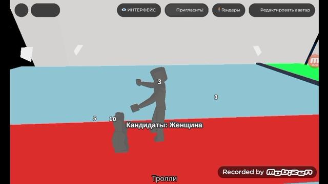 сборник игр роблокс