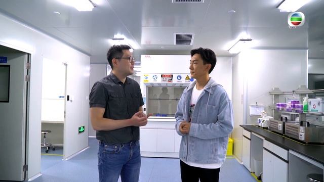 TVB News | Pearl Magazine | Crypto Hub | 12 Jun 2023 | Hong Kong News смотреть онлайн