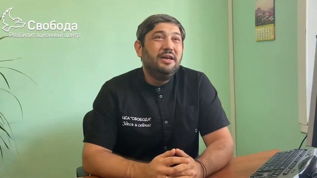 Психолог Костенко Сергей Юрьевич: про важность принятия ответственности за свою жизнь смотреть онлайн