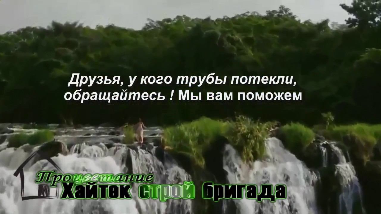 коммунального хозяйства и строительства смотреть онлайн