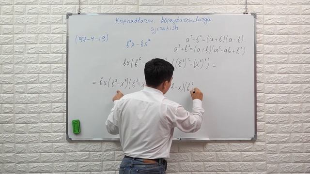 Ko'phadlarni Ko'paytuvchilarga Ajratish