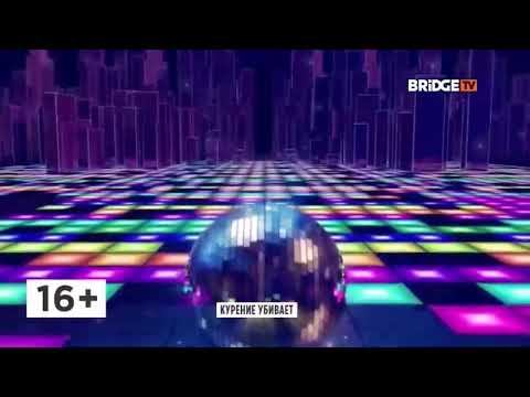 Заставка Retro dance 2013 н:в смотреть онлайн