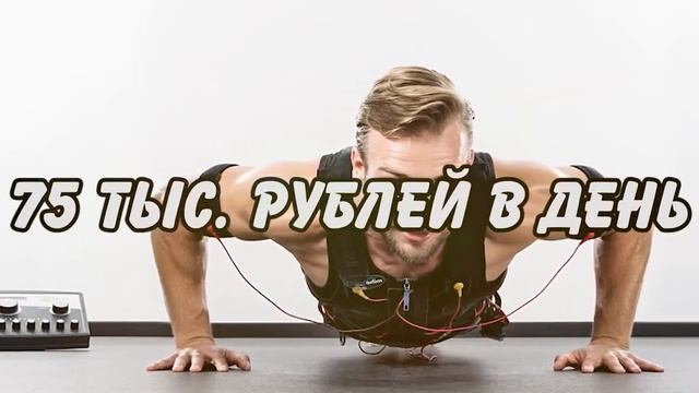 ТОП 5 идей для малого бизнеса в 2019 году смотреть онлайн