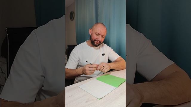 Помог с уроками смотреть онлайн