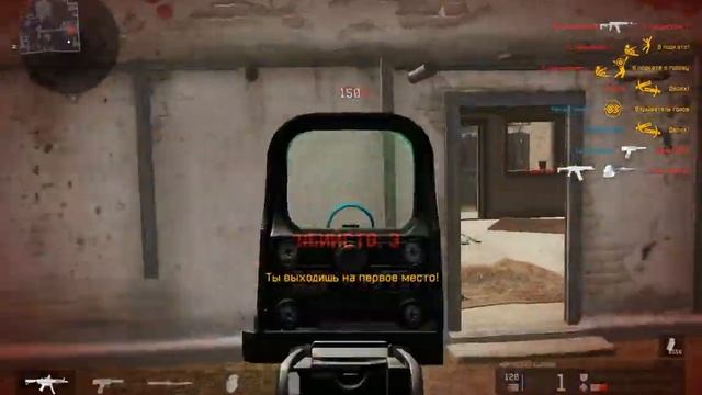описание инженера/Warface\ смотреть онлайн