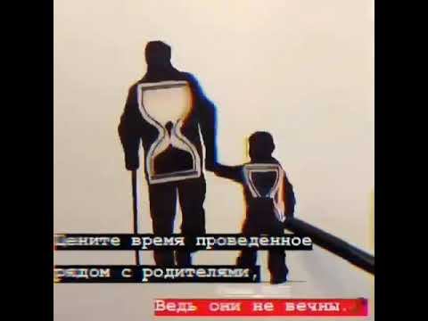 Цитаты смешные грустные(3) смотреть онлайн