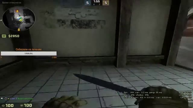 [CS:GO] Stream. Просто катки и приятная атмосфера *-* смотреть онлайн