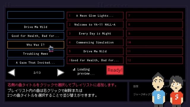 VA-11 Hall-A ヴァルハラ [Indie World 2018.12.27] смотреть онлайн