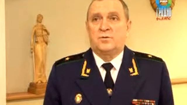 Коллегия областной прокуратуры смотреть онлайн