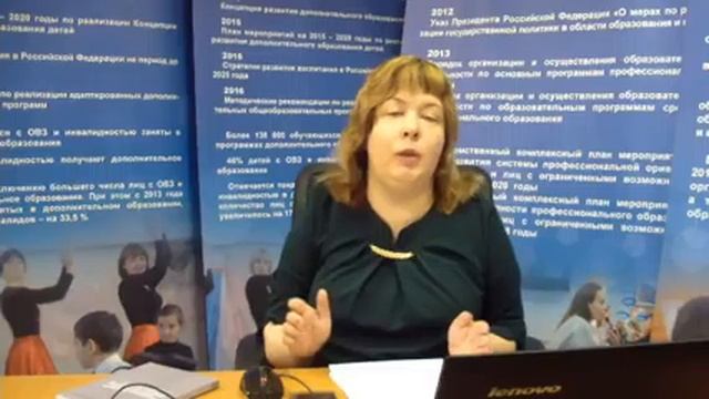 Вебинар для участников апробации порядка профориентации смотреть онлайн