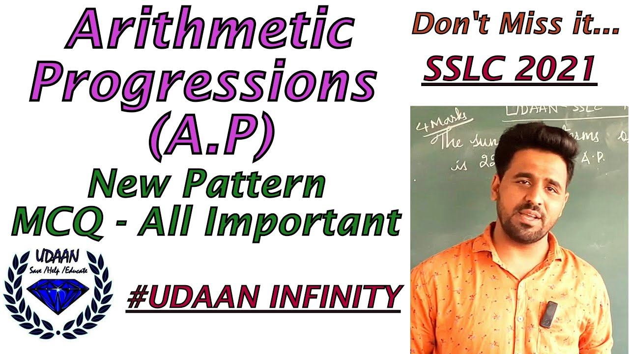 SSLC Maths - Arithmetic Progressions MCQ Very Important | SSLC Exam New Pattern | Deepak Sir | смотреть онлайн