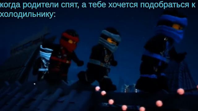 Ниндзяго как смысл жизни #2 смотреть онлайн