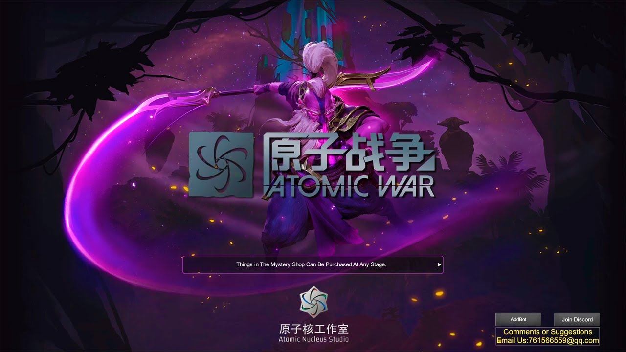 DOTA 2 ATOMIC WAR смотреть онлайн