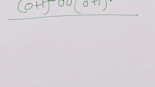 TG that accepts “00” as a substring | Transition Graph | Theory of Automata смотреть онлайн