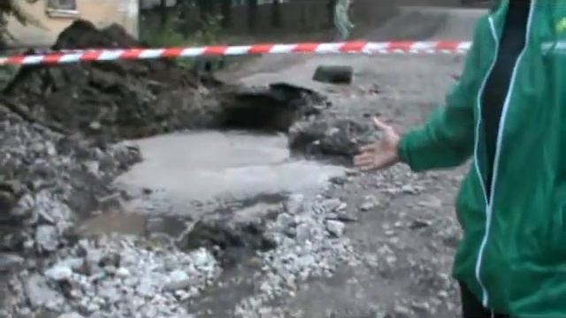 дом.avi смотреть онлайн