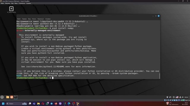 Installation Pythyon3 using command-line смотреть онлайн