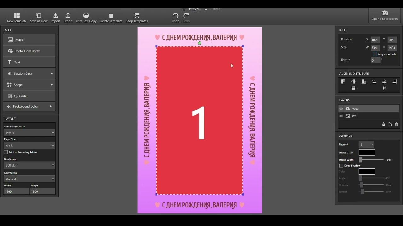 Обучение программе DSLR Photo Booth