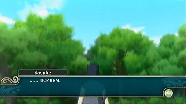 naruto storm 2 rus xbox 360 прохождение часть 13 смотреть онлайн