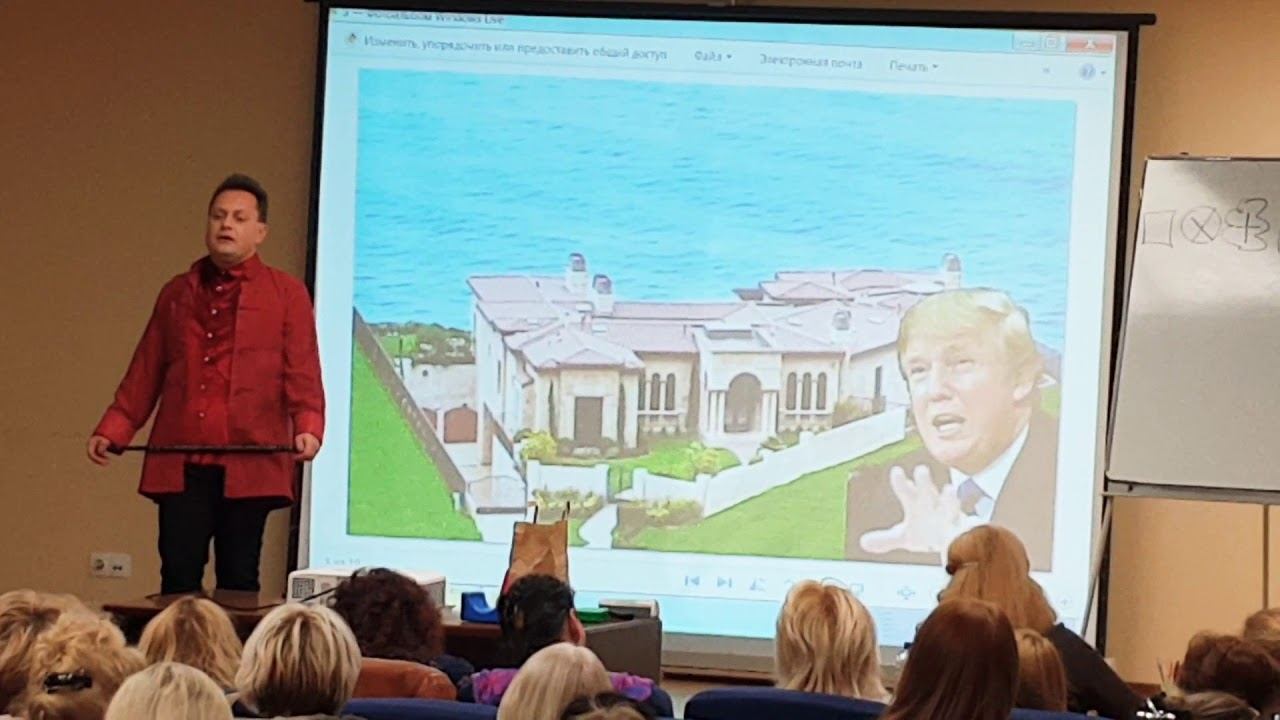 Дом 🏘где тебя ждёт удача💰 смотреть онлайн