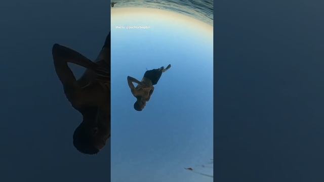 Прыжки в воду. смотреть онлайн