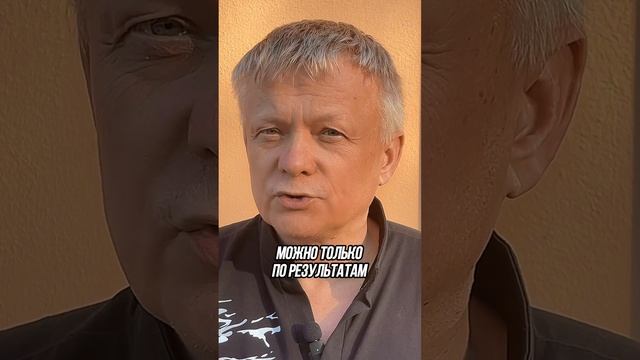 Как подружиться со своими нейронами и получить #счастье #успех #здоровье #богатство #любовь смотреть онлайн