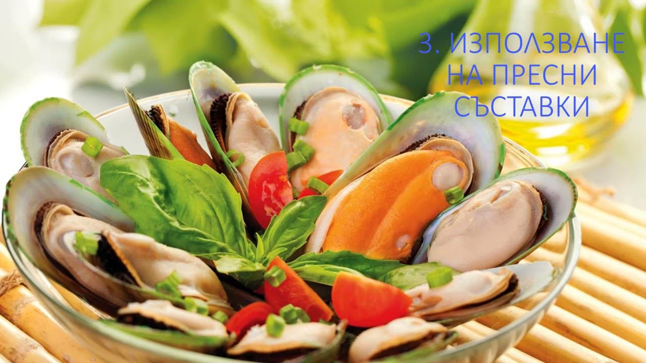 ФРЕНСКА КУХНЯ ХАРАКТЕРИСТИКА смотреть онлайн