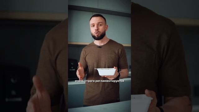 Доширак - ВРЕДНО или ПОЛЕЗНО? #бичпакет #дошик #доширак смотреть онлайн