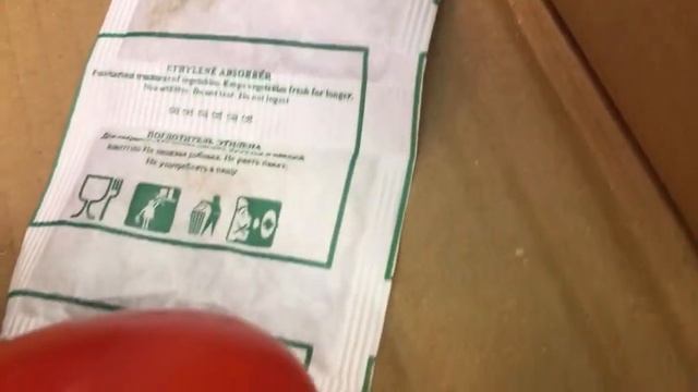 Пакетики с ингибитором выработки этилена в томатах для длительного хранения смотреть онлайн