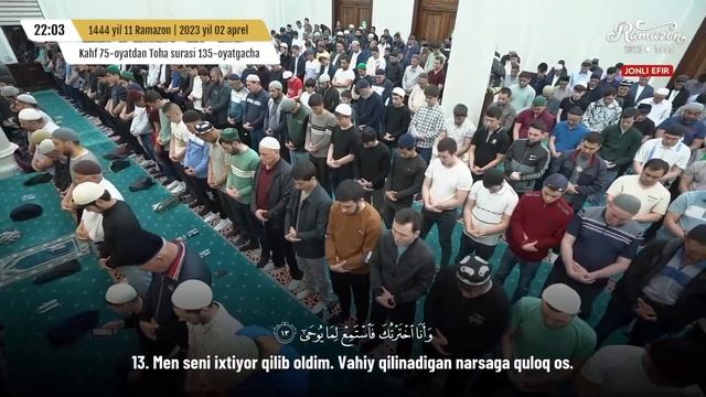 Toha surasi 1-oyatdan 24-oyatgacha | Hasanxon Yahyo Abdulmajid | Taroveh namozi 12-kun смотреть онлайн