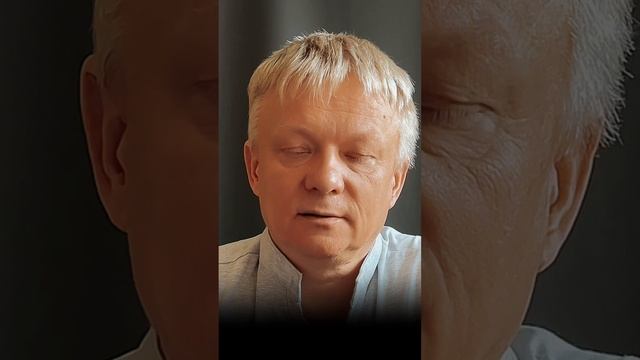 Как вскрыть подсознание? Но зачем? Нужна #гармония или #счастье смотреть онлайн