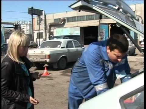 Прокуротура проверит страховщиков смотреть онлайн