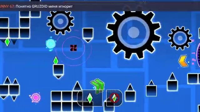 Geometry Dash ОНЛАЙН УРОВНИ ОТ ЗРИТЕЛЕЙ! смотреть онлайн