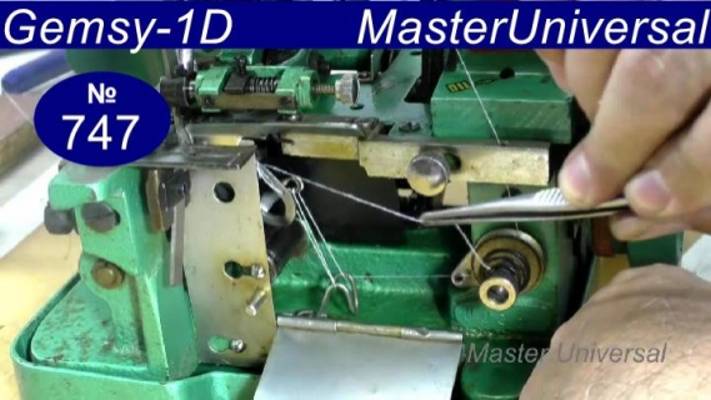 Как правильно заправить нитки в трёхниточный оверлок Gemsy 1D. Видео №747. смотреть онлайн