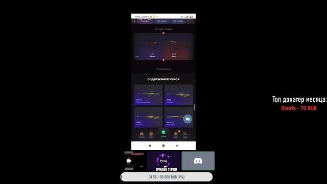 просто не интересное видео смотреть онлайн