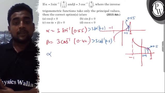 If \( \alpha=3 \sin ^{-1}\left(\frac{6}{11}\right) \) and \( \beta=... смотреть онлайн