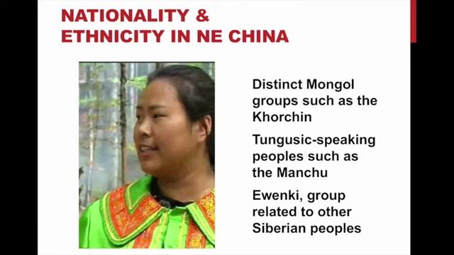 East Asia and Chinese Diversity смотреть онлайн