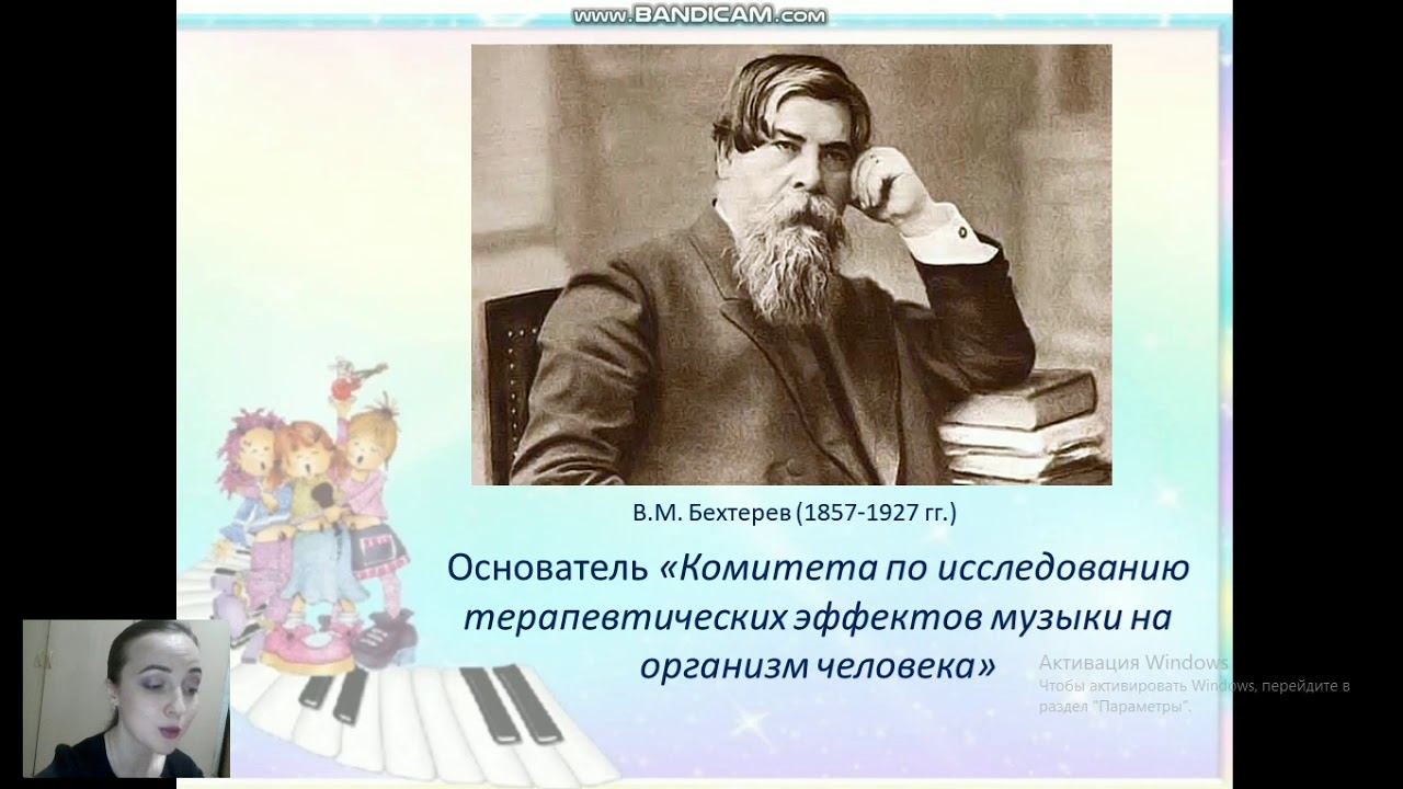 Барабанова Светлана Сергеевна смотреть онлайн