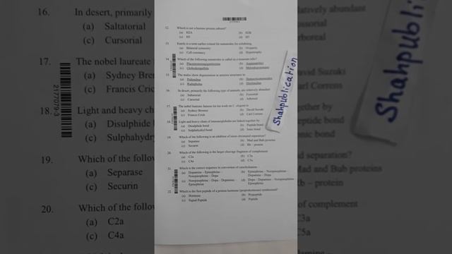 phd zoology l AMU Ph.D entrance test paper l AMU Ph.D Admission test papers l Ph.D zoology Ph.D amu смотреть онлайн