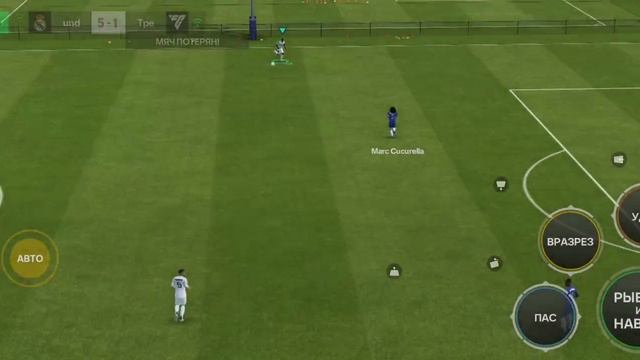 FC mobile новый акк смотреть онлайн