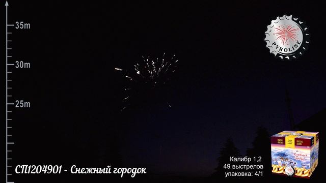 СП1204901 - Снежный городок смотреть онлайн