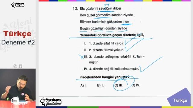 LGS 2021 Her Güne 1 Deneme Kampı Türkçe Deneme #2 смотреть онлайн